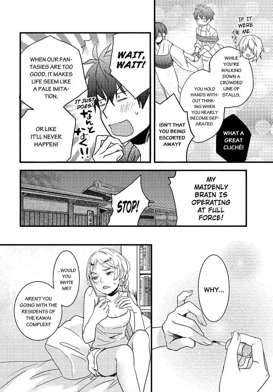 Bokura wa Minna Kawaisou Chapter 72 16